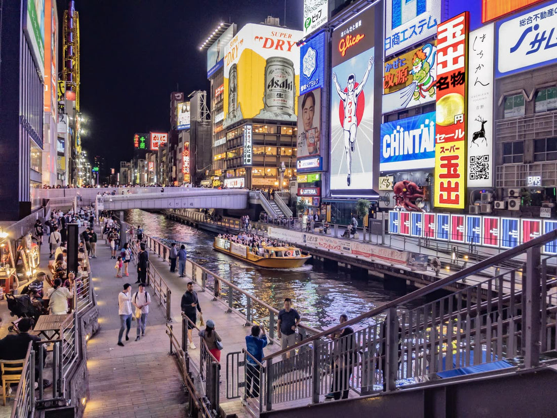 蟹道樂招牌是大阪最旺之地道頓堀魅力所在